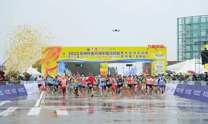 跑者無畏，維偉思AED全程護航2023金馬！